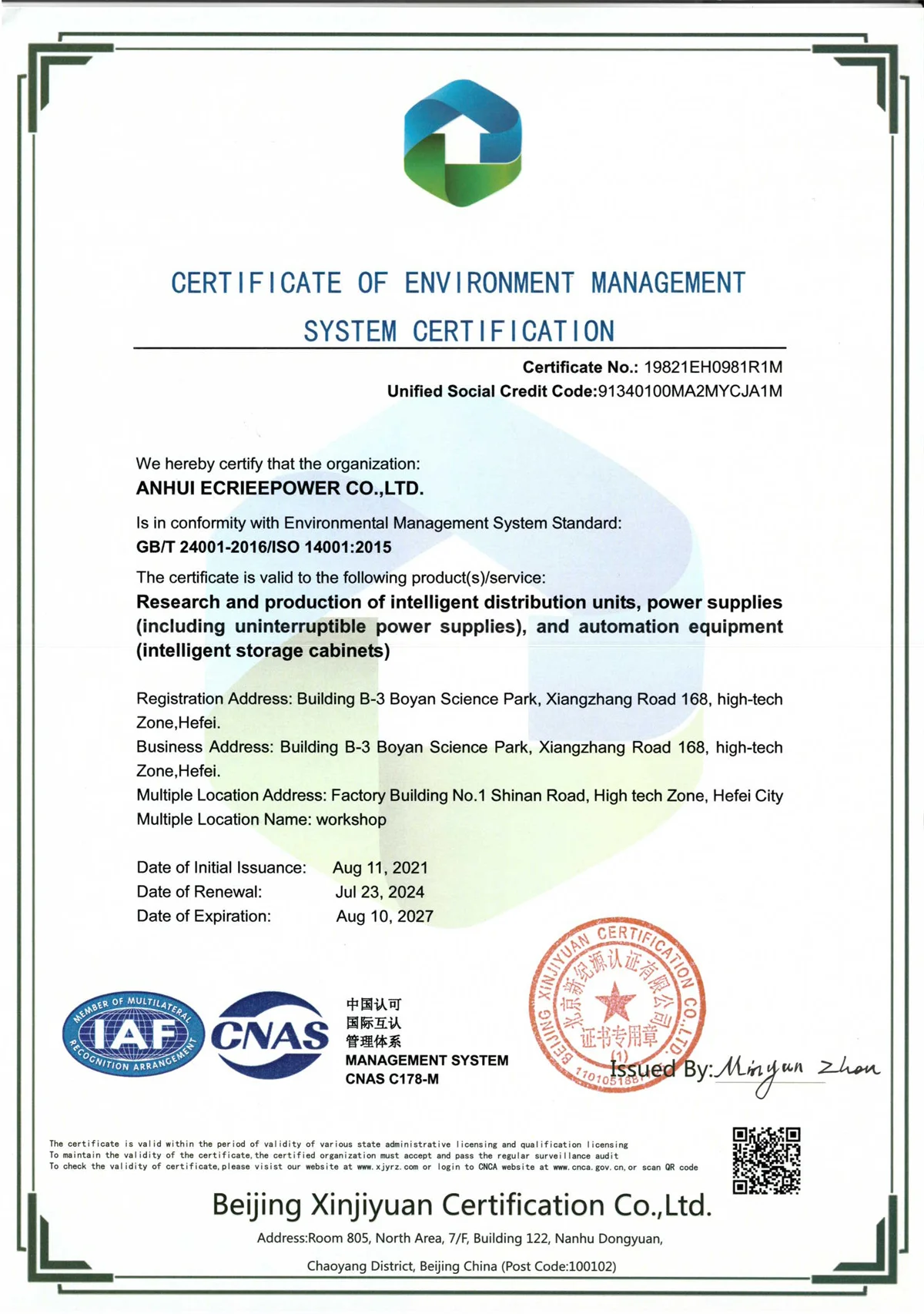 ISO_14001