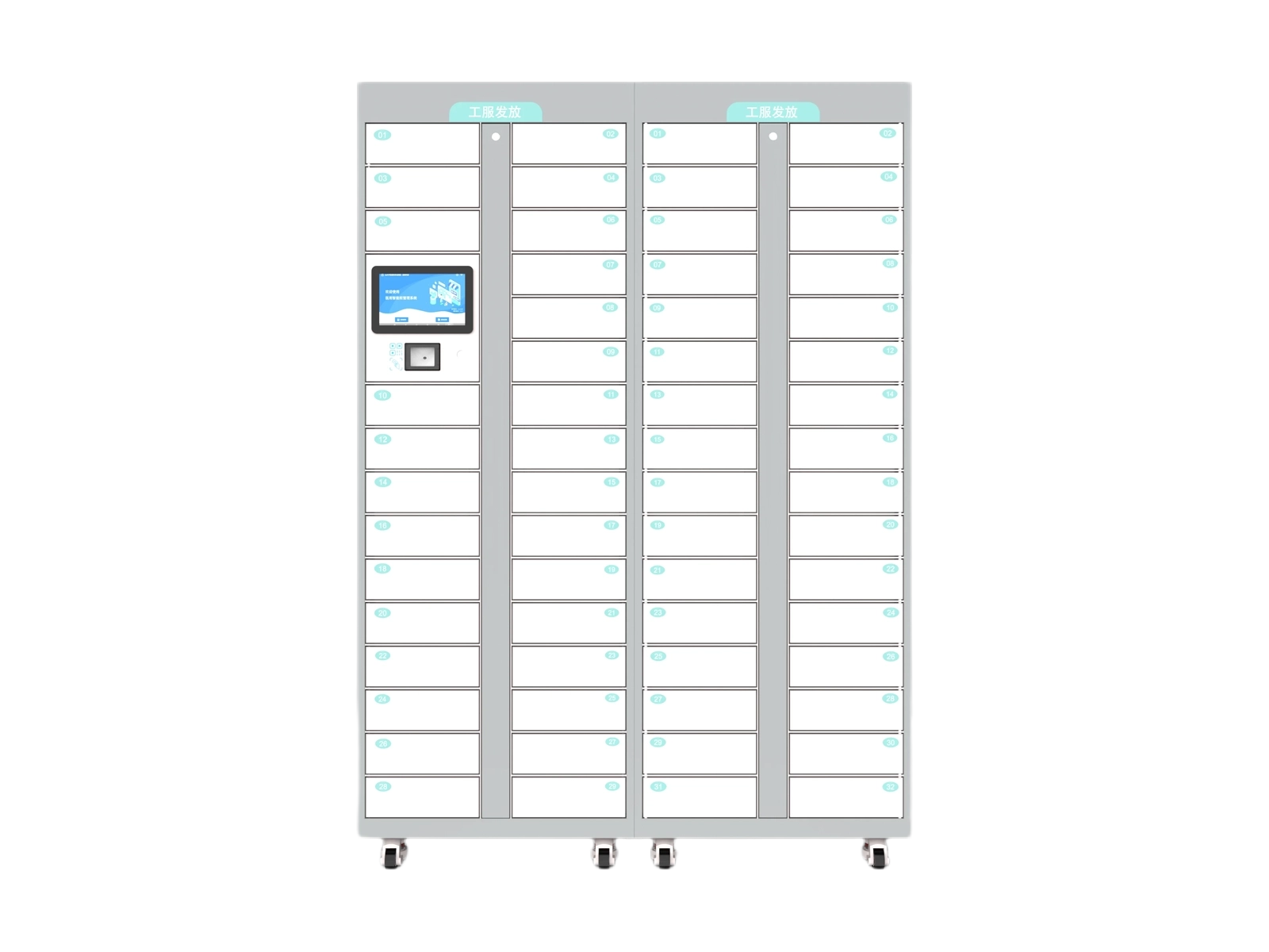 Huijie Series Work Clothes Cabinet