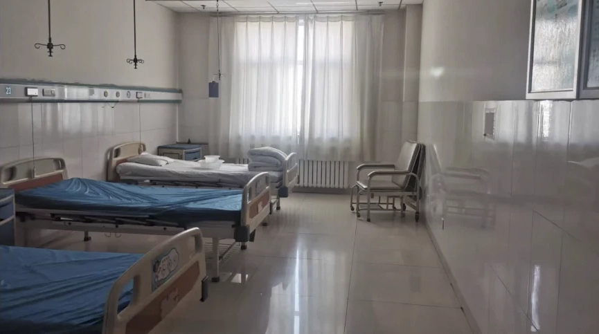 Inpatient Department
