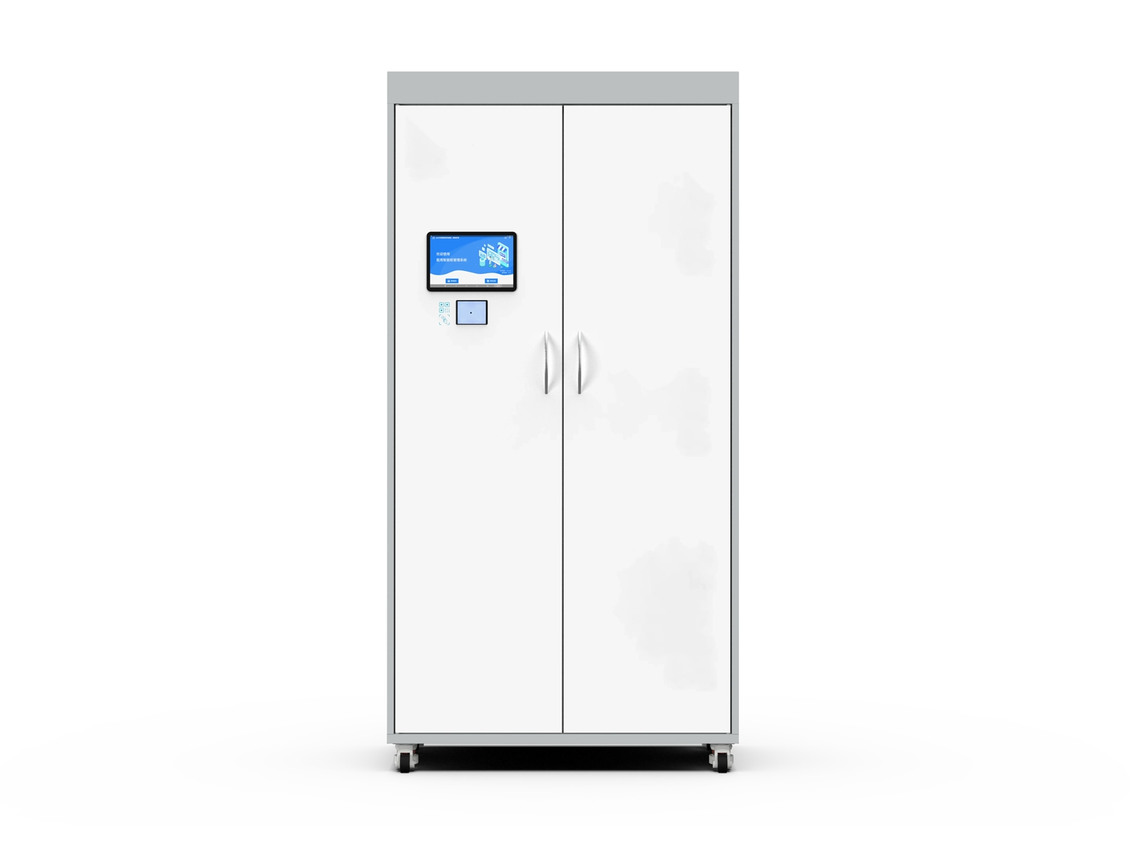 Huijie Series Bedding Cabinet